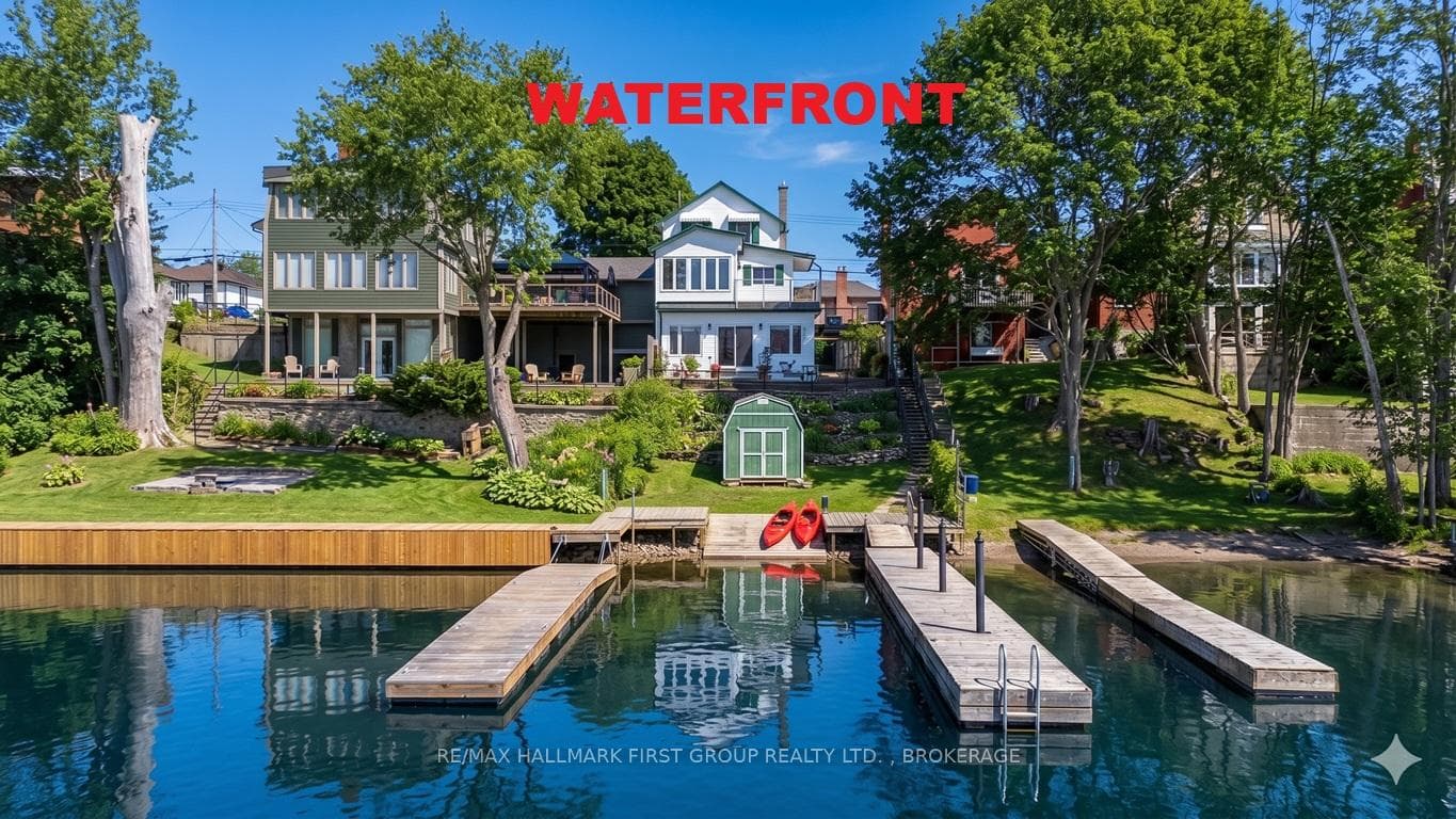 370 Stone Street S, Gananoque, ON K7G 2A4