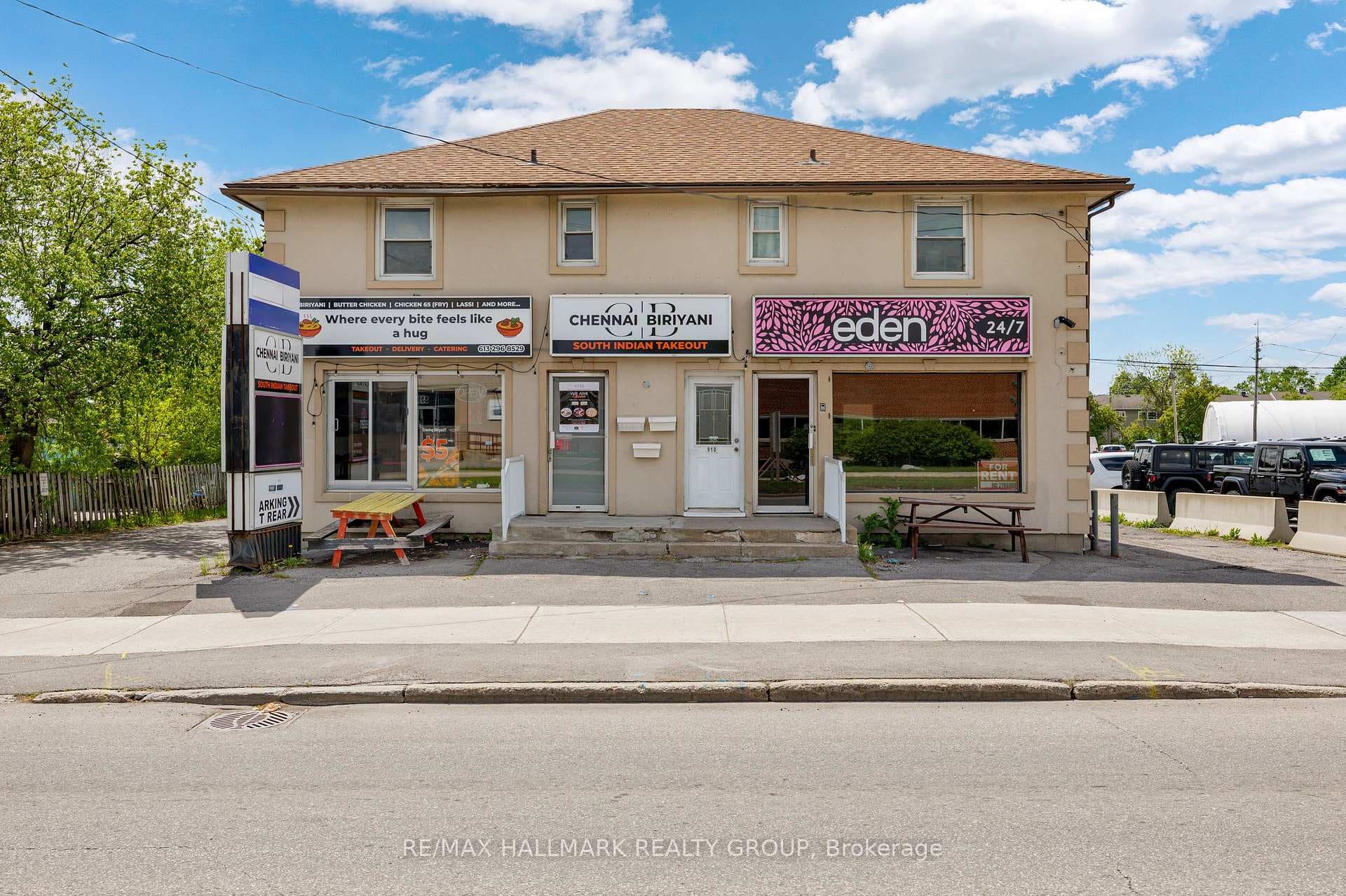 912 St Laurent Boulevard S, Overbrook - Castleheights and Area, ON K1K 3B3